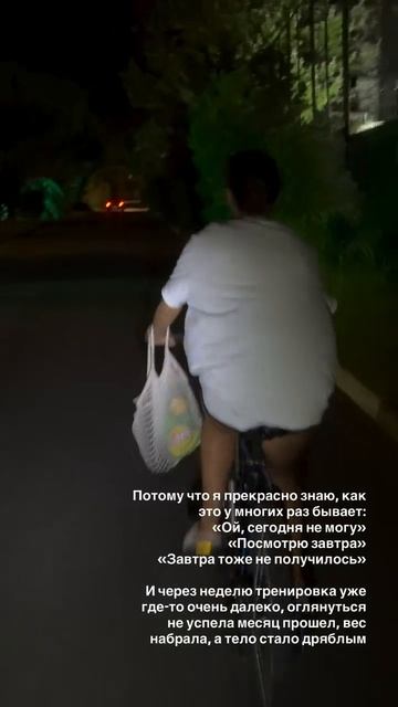 Знакомо, девочки?