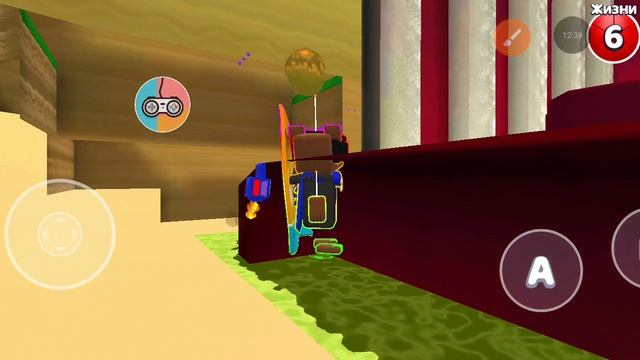 Super Bear Adventure.