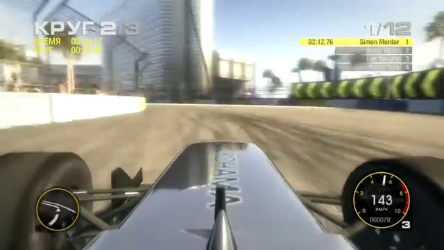 Race Driver GRID