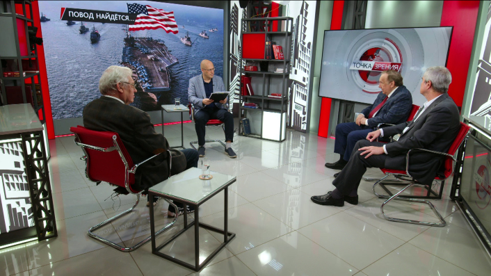 Повод найдётся… А.Бакланов, В.Васильев, А.Демчук (21.09.2026)