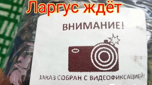 Автомобили и аккумуляторы