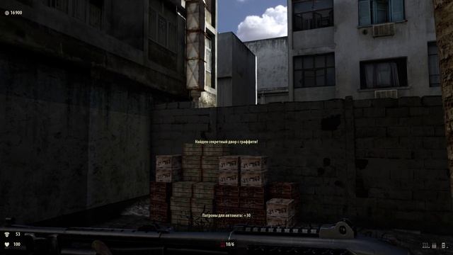 Serious Sam 3: BFE. Миссия 1 - Лето в Каире