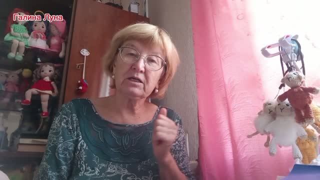 22.09.26.Неожиданно маленькие/ заказ на Озоне