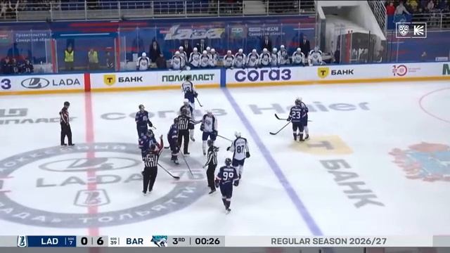 Барыс