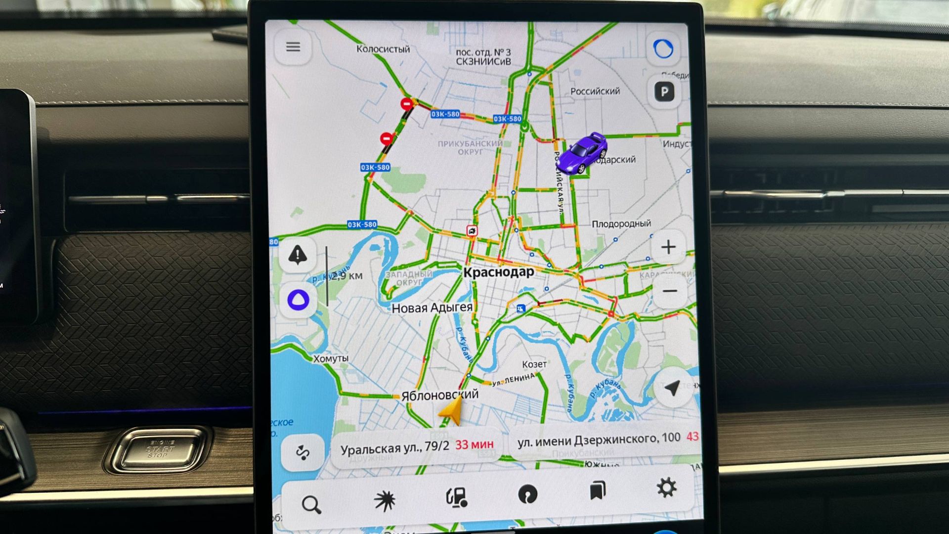 Навигация для Jeland J7, Carplay Box для мультимедиа, Яндекс навигатор, тюнинг, NaviPilot