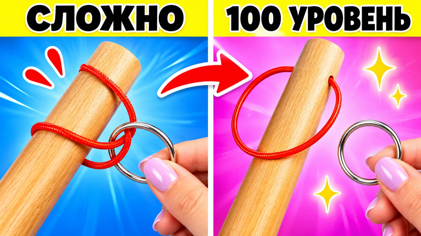 Сложные головоломки и загадки! 🧠💡 Проверьте свой интеллект