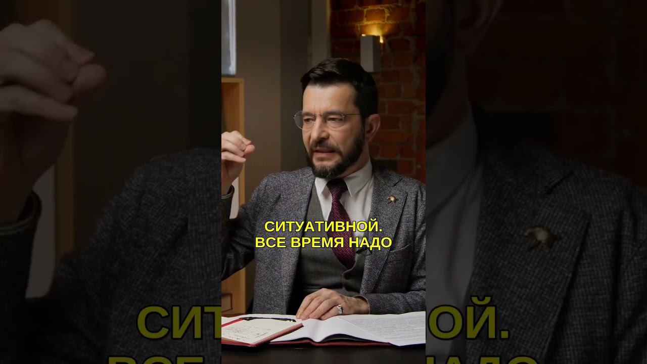 Мы все живём в нагрузке