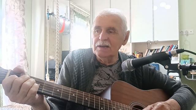 Голубая тайга.