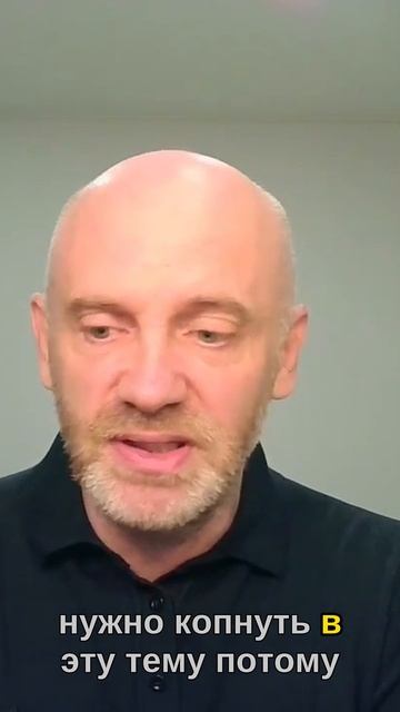 Глушишь простуду порошками и антибиотиками, а эта петля тянется годами