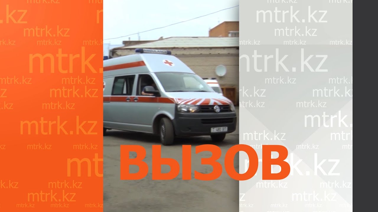 Программа «Вызов»  22.04.2023