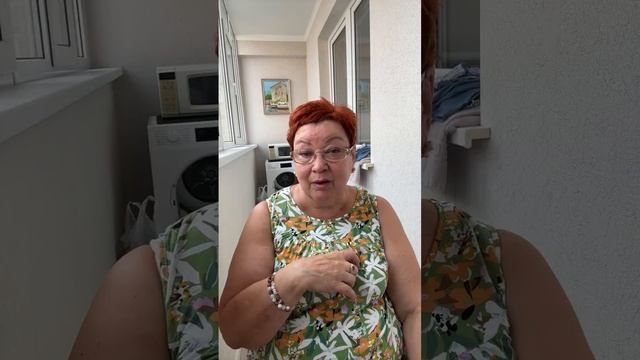 Минутка позитива.
