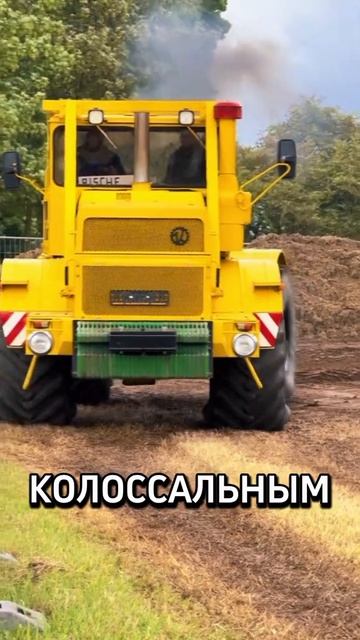 зачем в ссср так делали? кировец
