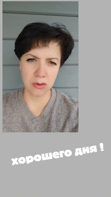 по вашим вопросам