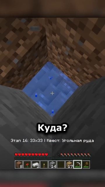 Этот МОД запирает меня в ОДНОМ блоке | #майнкрафт