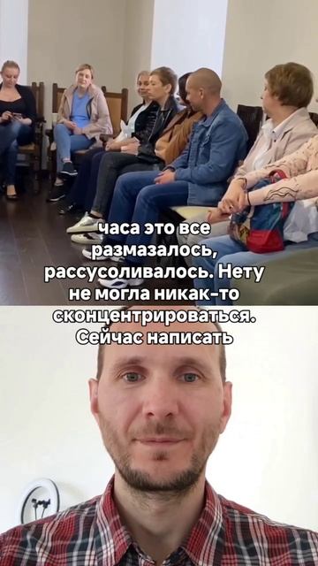 «Встань нормально», «Не крути ручку», «Мы учим этот стих уже два часа!» — знакомый вечерний сценарий