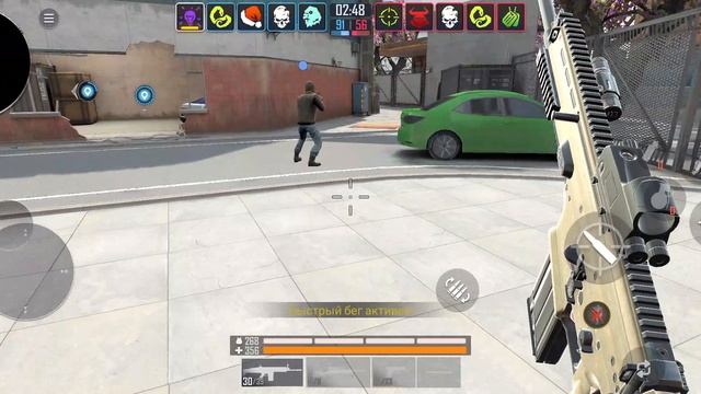 Tactical OPS 2 серия