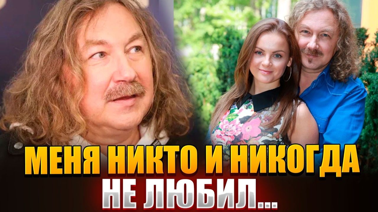 ШОКИРУЮЩЕЕ ПРИЗНАНИЕ Николаева! Почему брак с Королевой оказался обманом и кто спас маэстро?