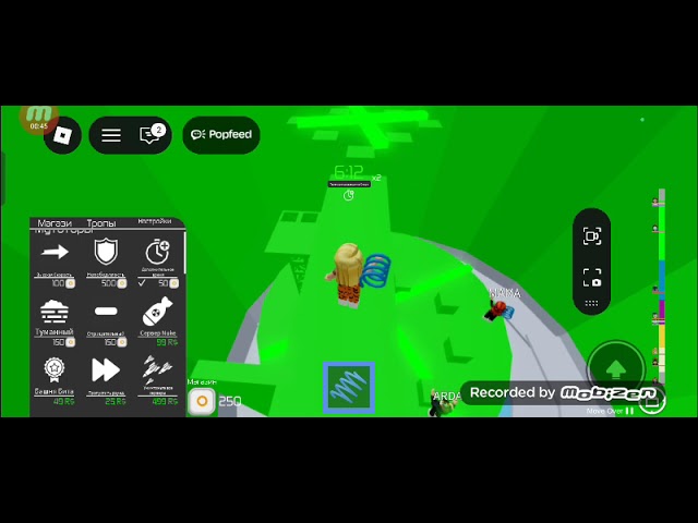 Играю в игру и что-то не вышло