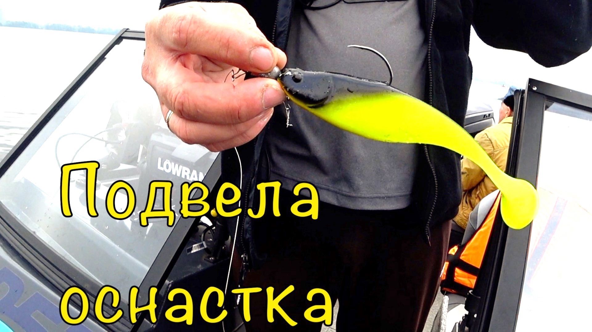 Рыбалка в ЦЕНТРЕ ГОРОДА. Крупная рыба есть.