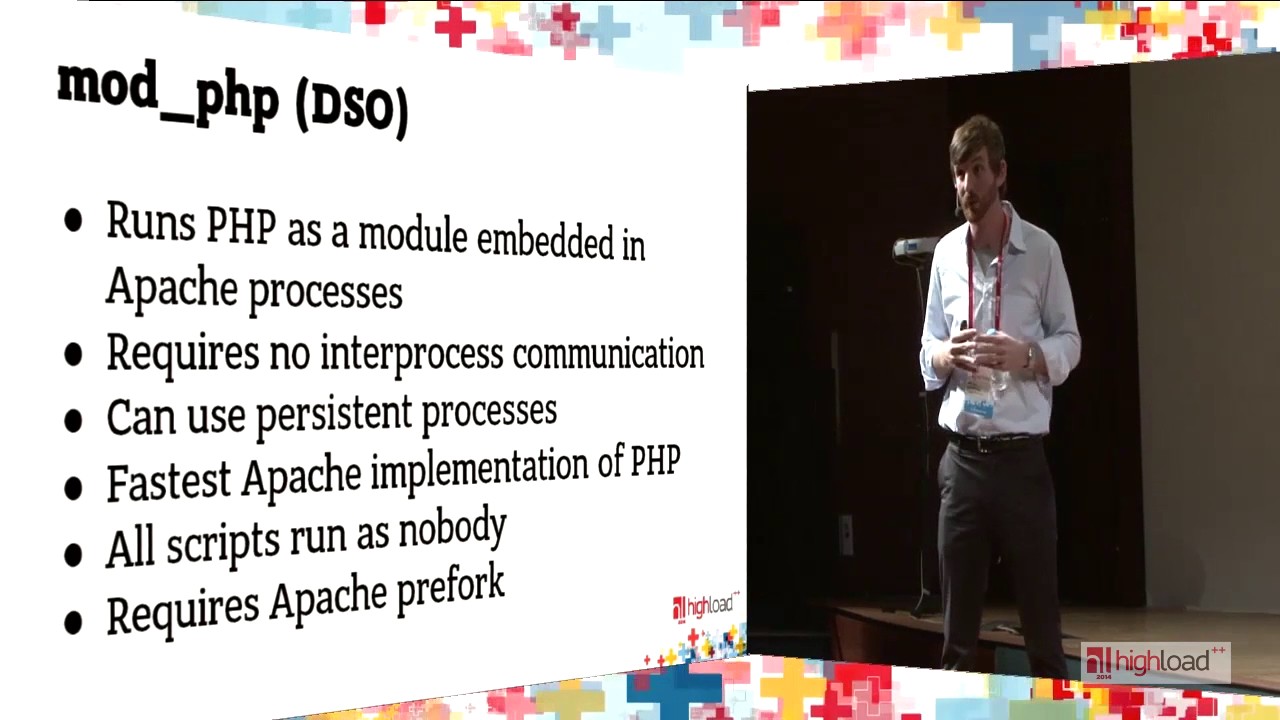 Подталкиваем PHP к пределу возможностей / Michael Armstrong (LiteSpeed Technologies)