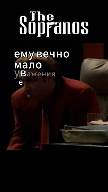 Сильвио выражает мнение о Фиче Ламана