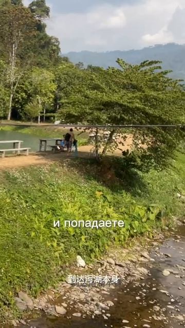 Лаос