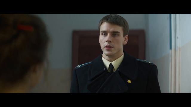 Истребители | Трейлер 2026