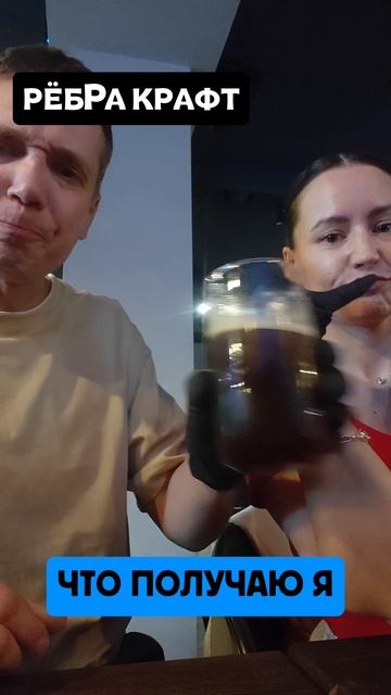Жена устроила мне супер оригинальное свидание! Гастротур от @travelblognn .