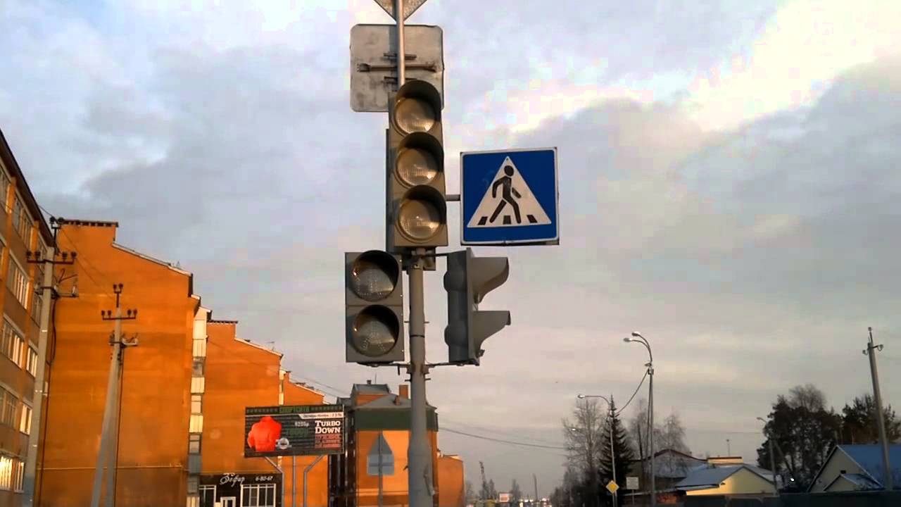Прикольный светофор в Югорске перекресток Садовая - Студенческая 04.11.2014.г