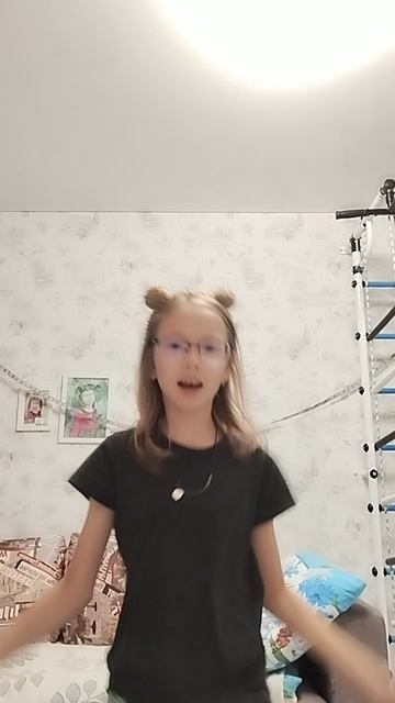 Первое видео