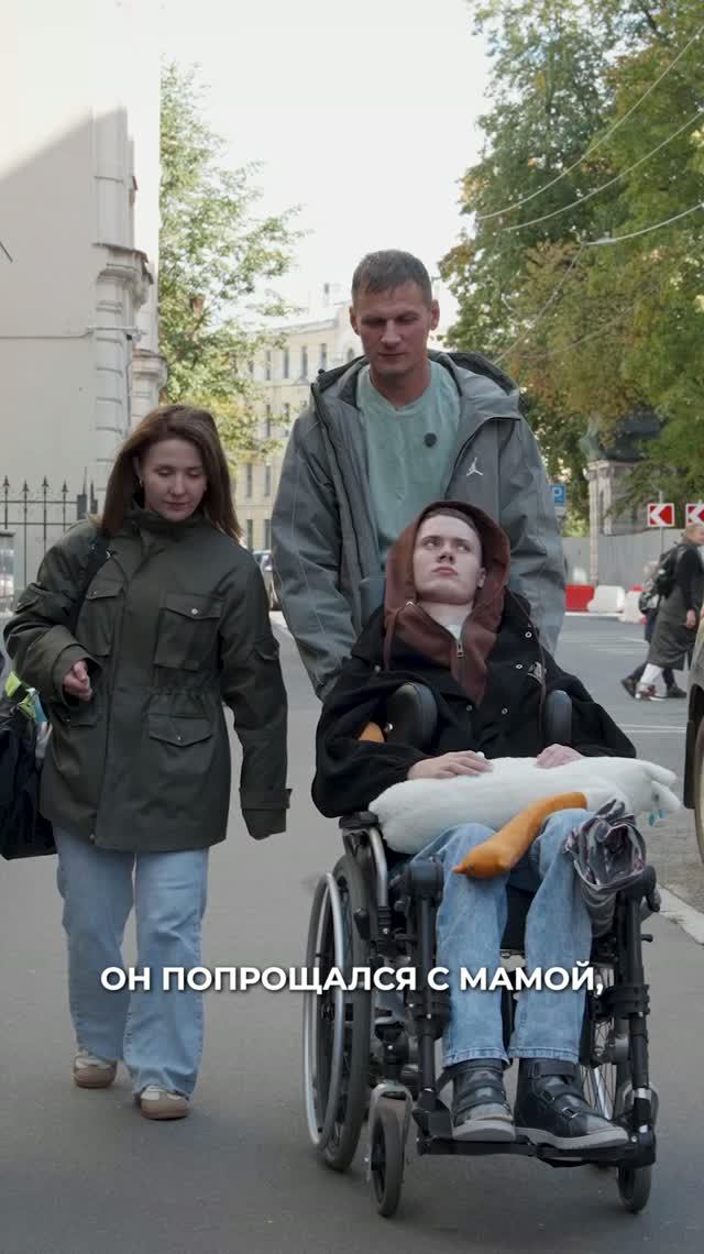 Дальневосточный клещ