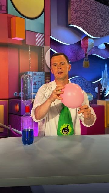 Как проткнуть шарик, чтобы он не лопнул?🎈Шоу «Начинаем эксперимент!»🌙 Спокойной ночи, малыши!