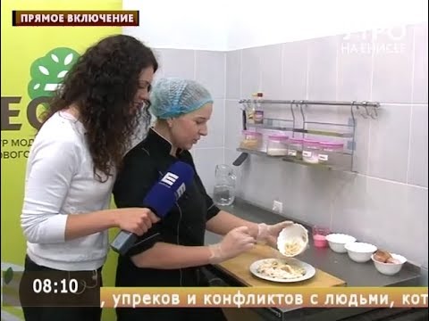 Прямое включение: Кулинарный мастер-класс, часть 2