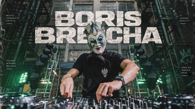 BORIS BREJCHA — EGOCENTRIC | High-Tech Minimal & Progressive Techno
