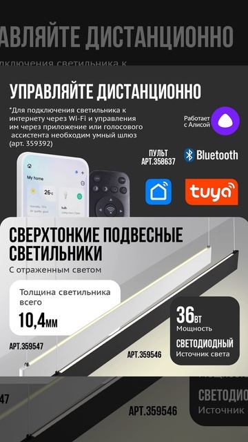 Ловите момент: поймал — забирай!