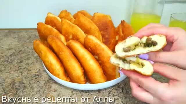 Пирожки с капустой и грибами.