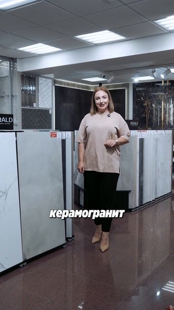 Ванная за 100 тысяч это реально!