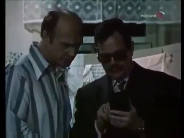 1981 ГОД 