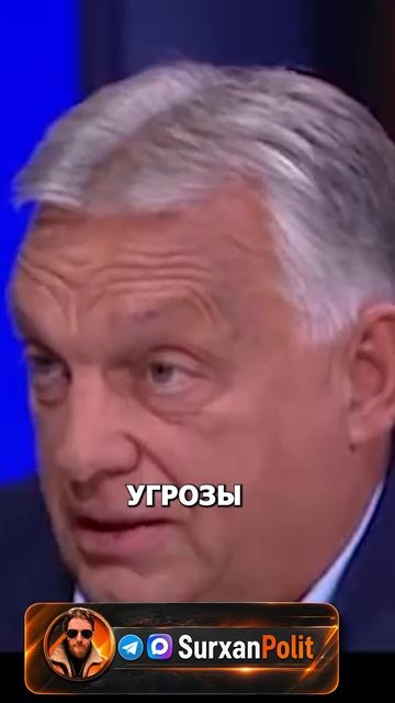 #Кто_Что_Сказал
