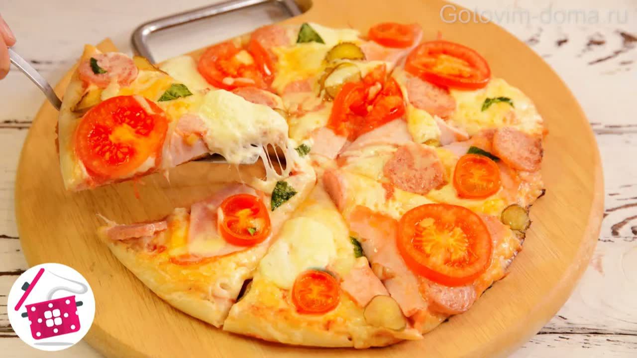 Пицца на Сковороде 🍕 Самая Быстрая Домашняя Готовим за Минуты