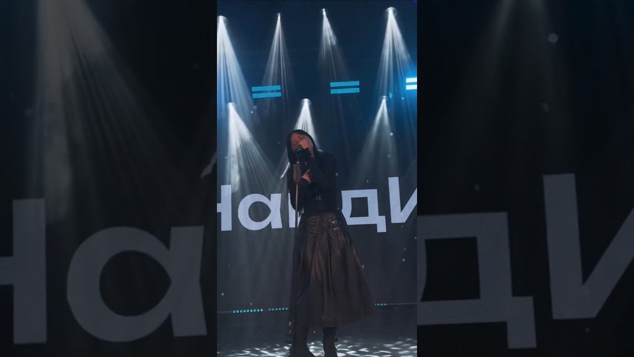 НайдИ – Звездочка. TopHit Live!