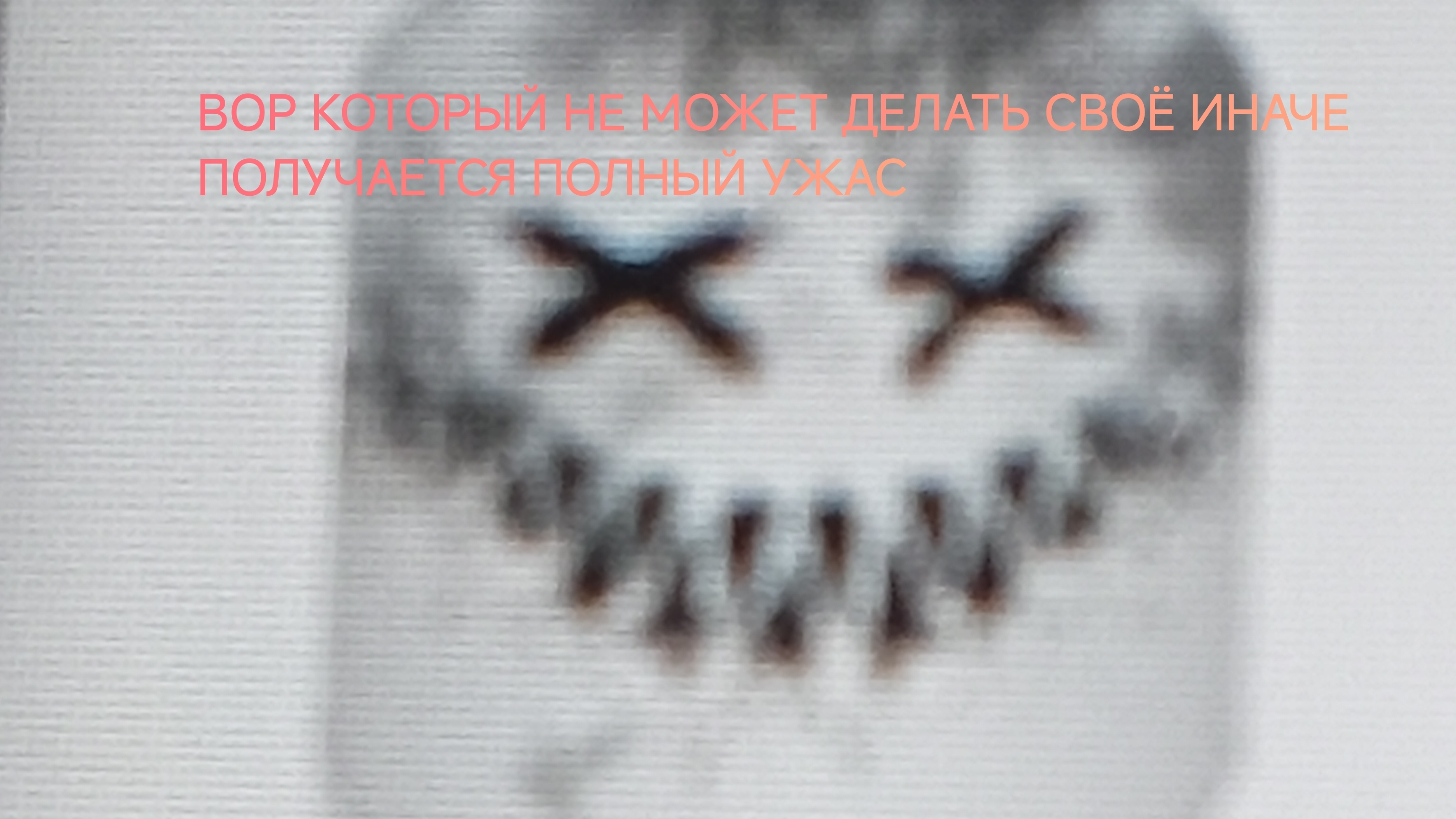 РАЗБОР НА Mr_Bobb Official:Boob ВОР КОТОРЫЙ НЕ МОЖЕТ СНИМАТЬ СВОЁ И ВОРУЕТ НЕПРАВДУ.