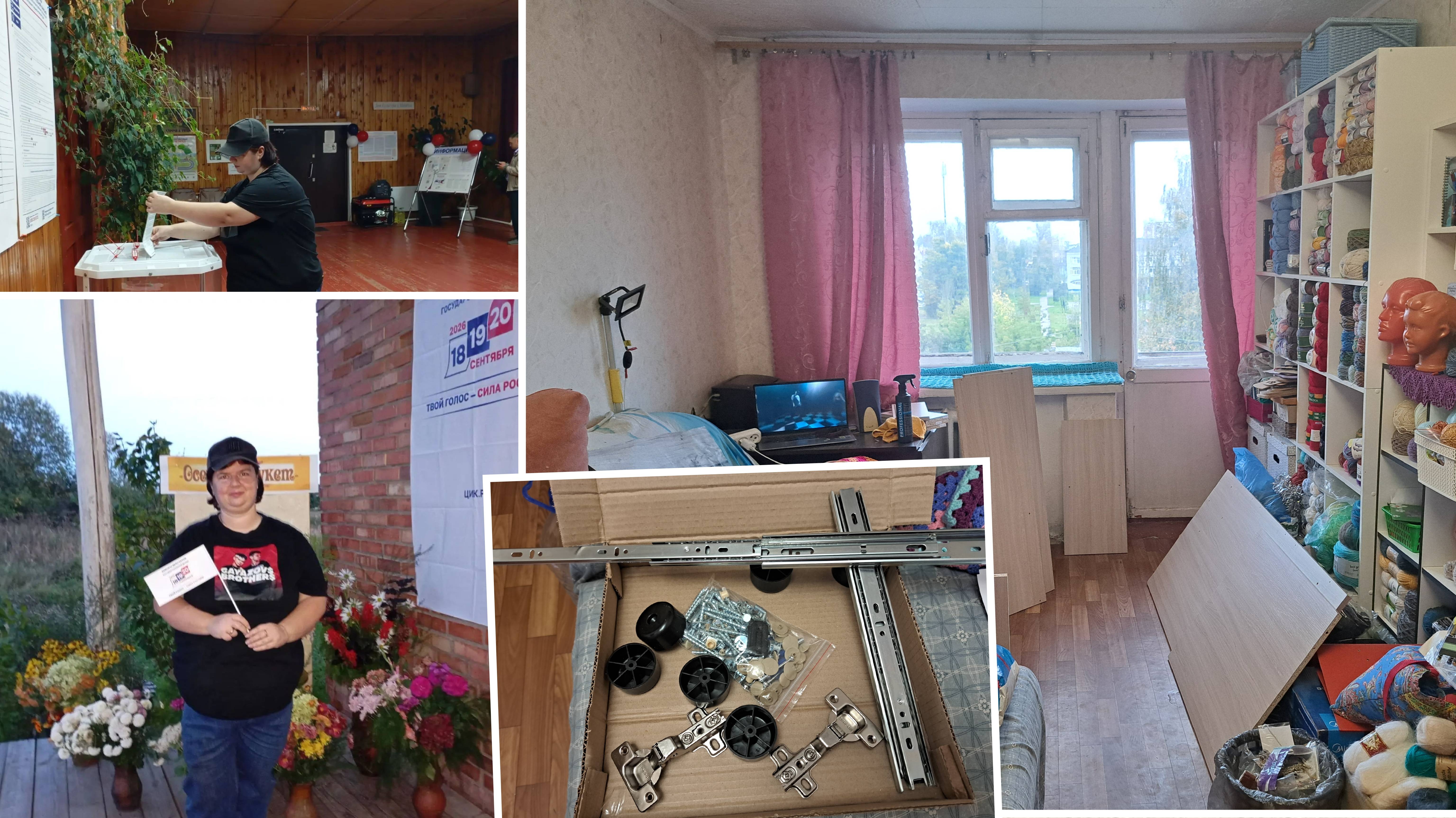Я дома... продолжаем наводить порядки. Самое нелюбимое в домашней работе