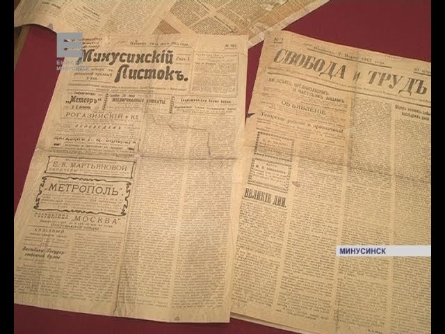 Проект 