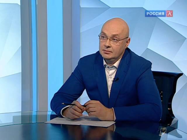 Программа 