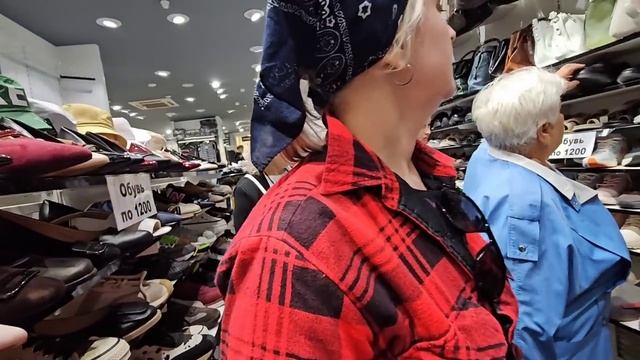 Подарки из Москвы. Выезжаем с мужем в город. И снова магазин всё по 800! Неудачно сходили...