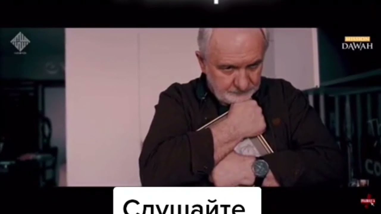 Послушайте внимательно!!!