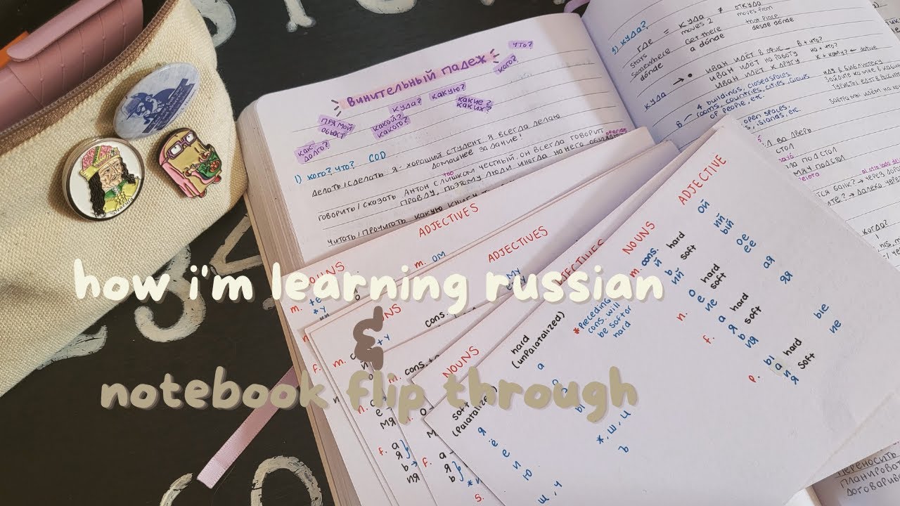 Self-studying Russian & Notebook Flip Through