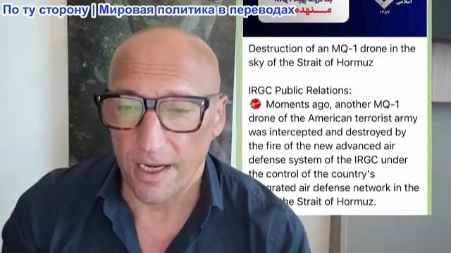 Димитри Ласкарис - Феномен TACO: Почему Дональд Трамп снова отменил свои угрозы?