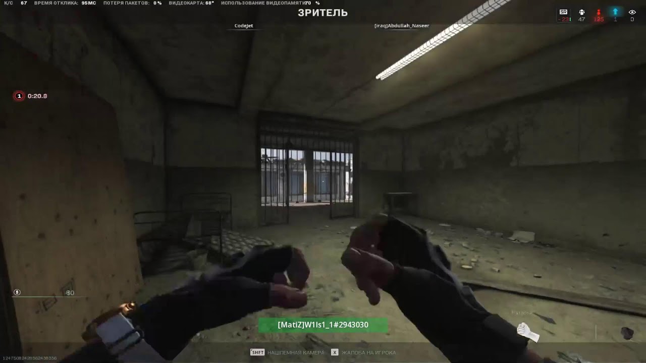 Доброе утро  | KZ